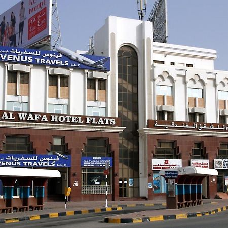 Alwafa Hotel Flats Maskat Exteriér fotografie